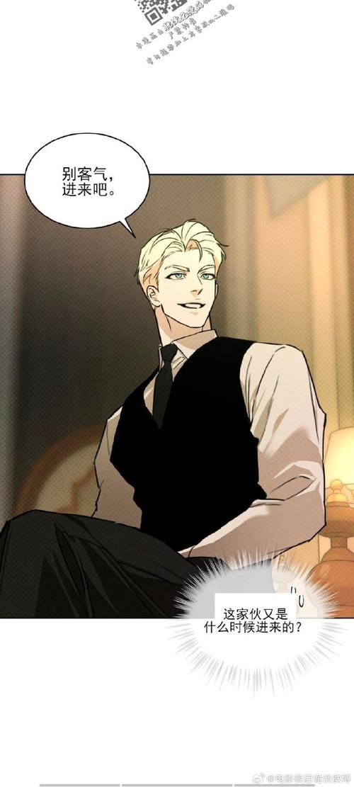 寻找权力的欲望更新地址：畅销书背后的故事