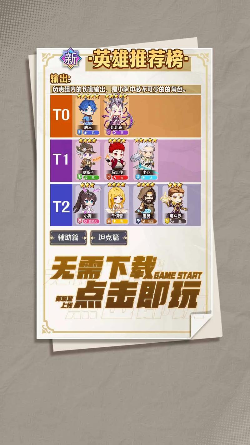 所长欲望症序章+樱之章官网：快来体验这款热门游戏吧！