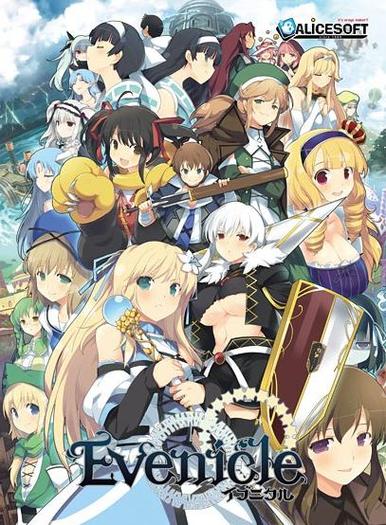 寻找夏娃年代记1完整版？这里有你想要的全部资源！