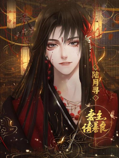 后宫大酒店杨过游戏：体验刺激的酒店经营