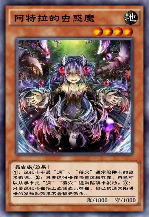 煌星的胜利女神游戏详解:简单易上手,适合所有玩家