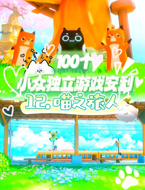 閪遊記更新地址大全！超全资源等你来！