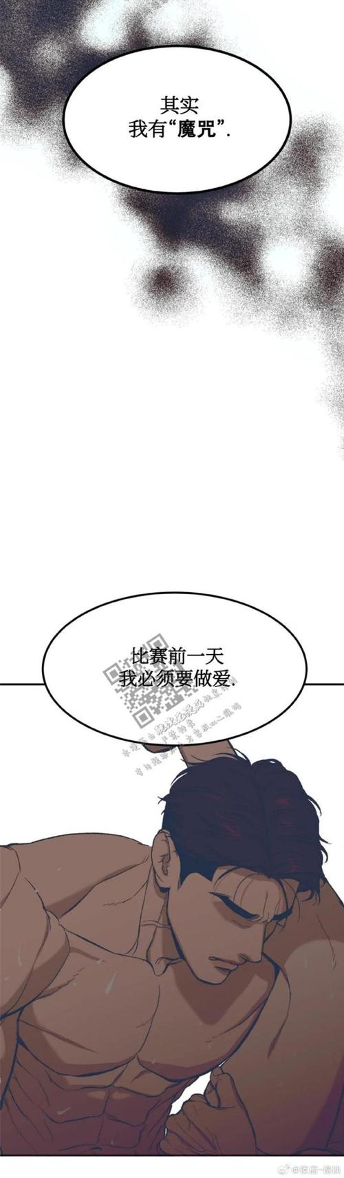 想玩银之魔界2安卓汉化？这里有你想要的！