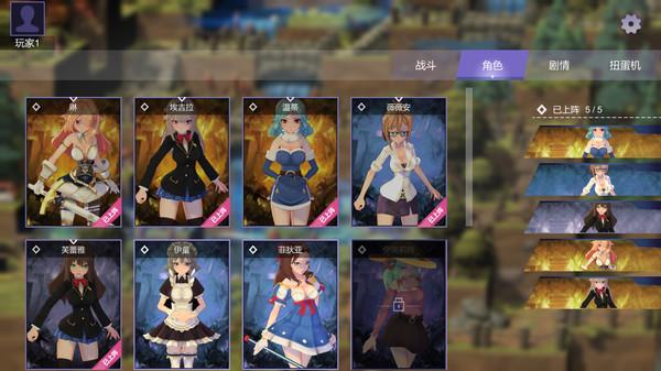 快速下载召唤与合体游戏:官网和应用商店下载