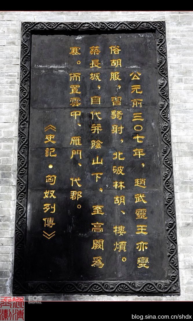 云中古城游戏详解:揭秘云中圣城奇遇