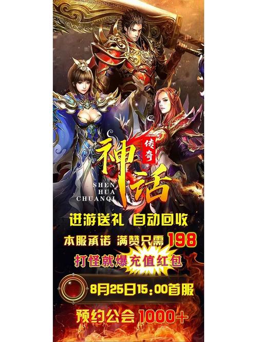 重磅来袭！神话传记5汉化版最新更新内容一览