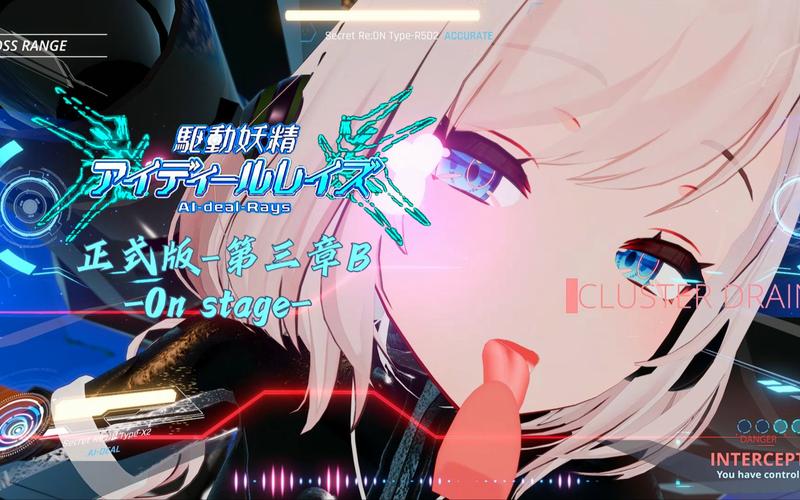 驱动妖精最新版本是多少?V1.9官方中文版下载地址