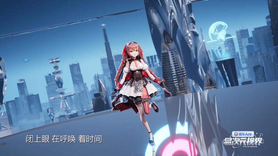 催眠偶像官方网站入口:体验沉浸式虚拟偶像互动