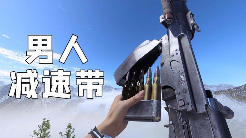 胜利后的生活安卓版:魔王打败后,他们的生活会怎样?