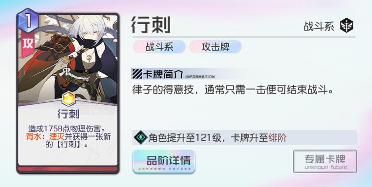 律子下载地址合集:各种版本任你选择