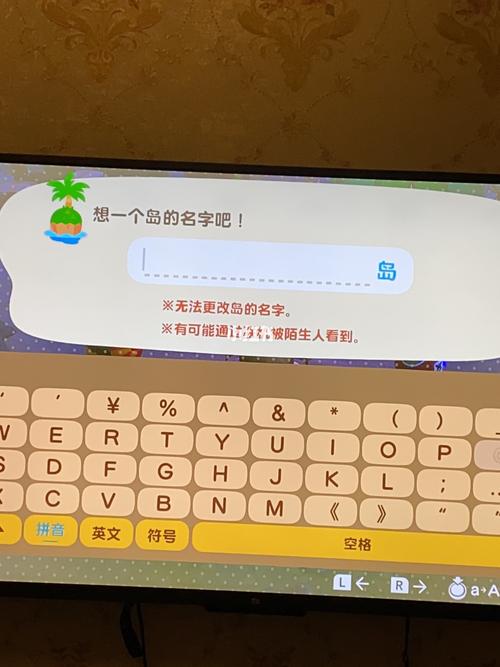 手机下载大骗子安卓游戏：新手小白也能轻松搞定