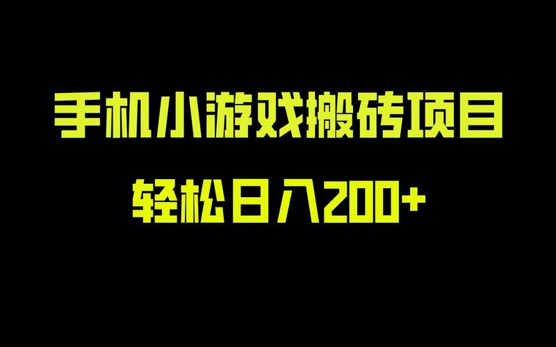 罪人游戏福利设施下载教程，小白也能轻松上手