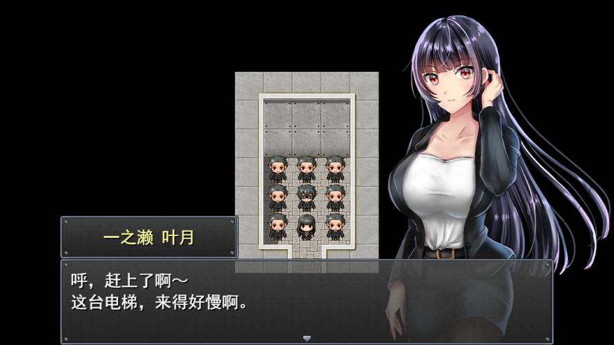 怀疑女友出轨?这款绅士游戏或许能给你答案