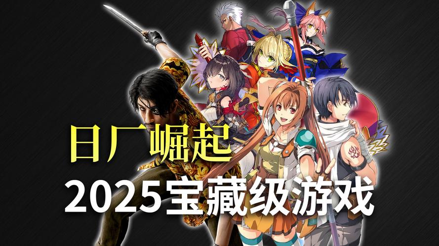 惊天秘密！祖父的遗产竟是秘密组织，最新版本游戏火爆来袭！