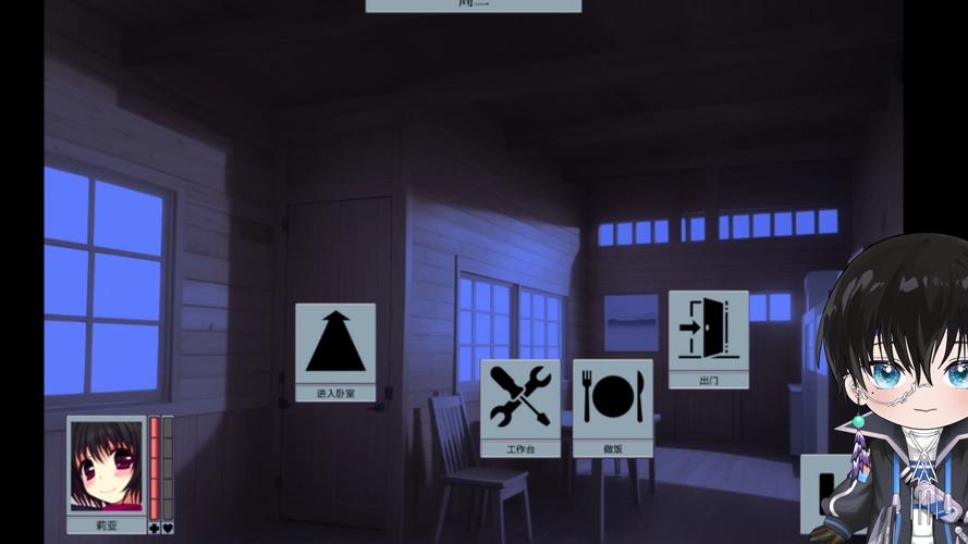 下载虫之监狱安卓版:探索巨型昆虫世界