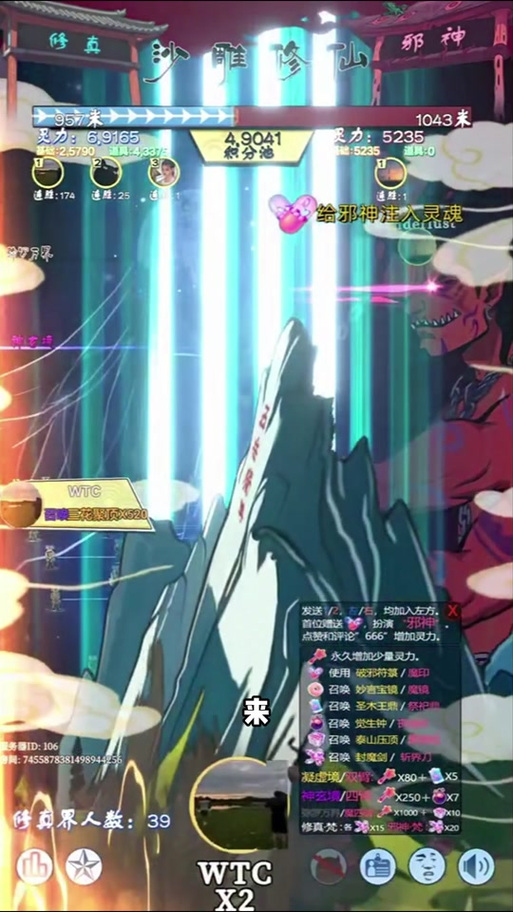 SiliconLust最新版本更新:新增内容抢先看