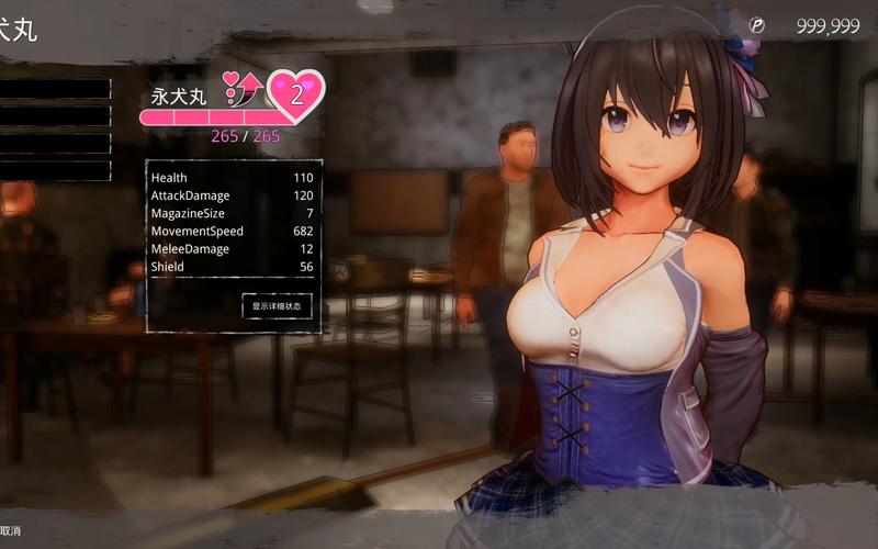 想玩SOBV0.31精翻安卓汉化?这里有你需要的