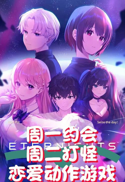 寻找淫欲地牢下载地址？这里有你需要的