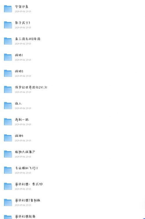 KAIVI300G合集下载地址:超全游戏资源等你来!