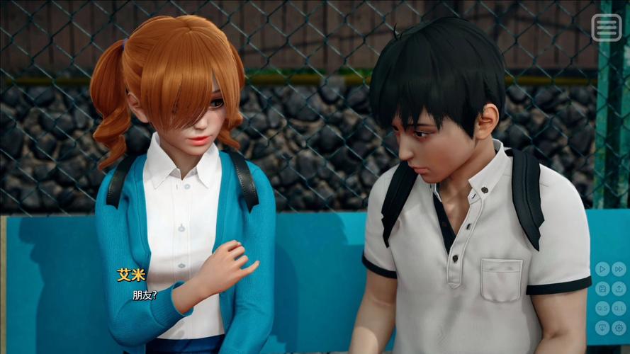 我的女友是恶霸CH1-EP4更新地址:在哪可以看?