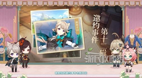 校长先生V0.164版本大全：下载地址及更新内容详解