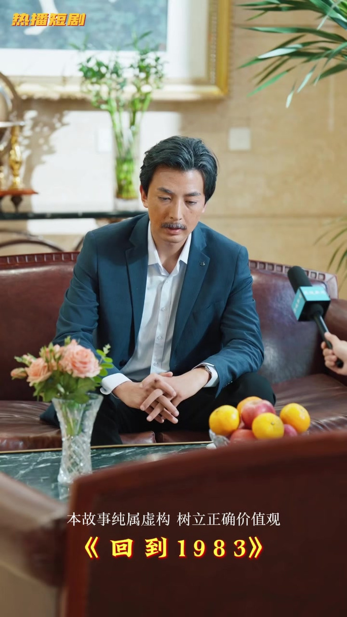 想玩甜蜜归来？官方网站带你快速入门！