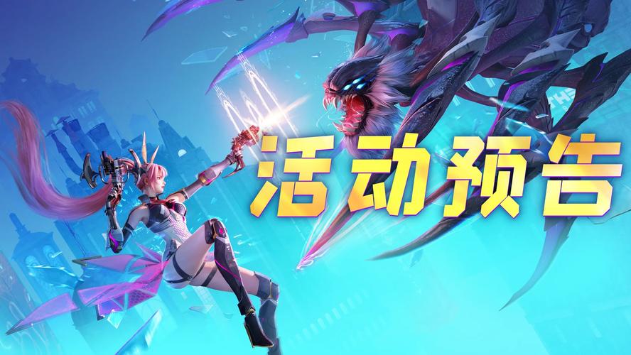 斗罗合集游戏官网:下载正版斗罗游戏,开启你的魂师之旅