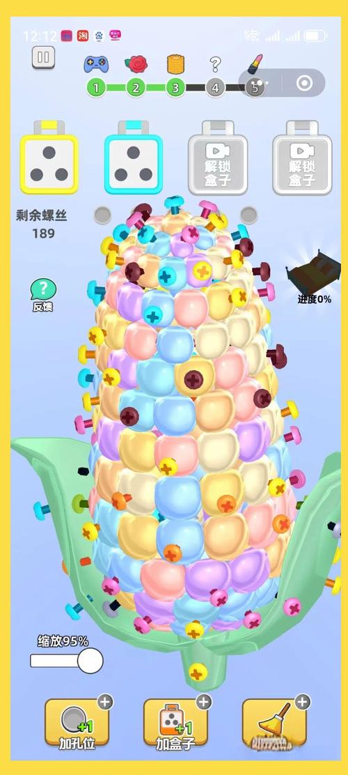 最新版拧螺丝模拟器下载安装：简单易上手的模拟游戏！