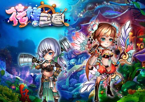 最新版底层临时工复仇洗恼记下载：官方正式版，畅爽游戏体验