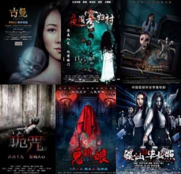 杨过游戏里藏着女友出轨的秘密?