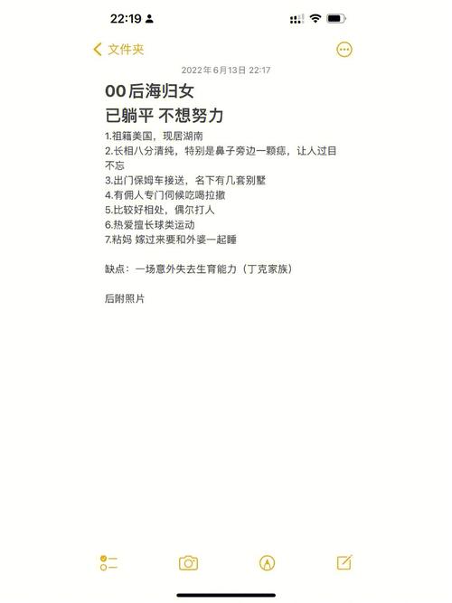 急寻姐破产了更新地址!安卓PC版资源合集