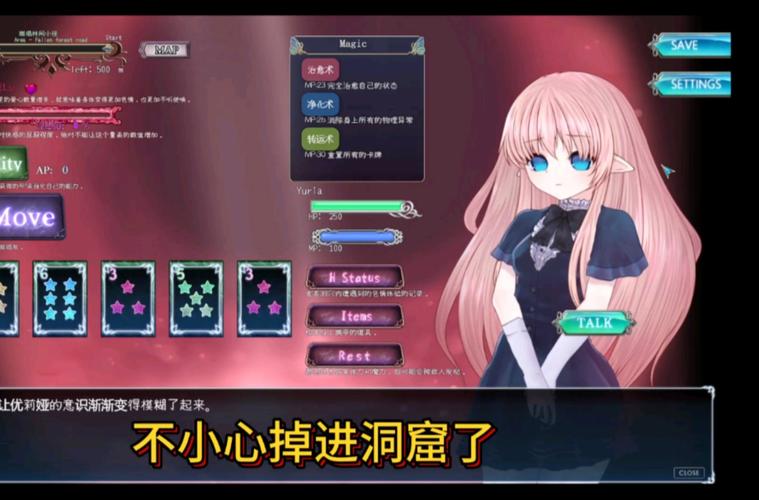 想玩幻灵触手？官方网站提供下载及游戏攻略