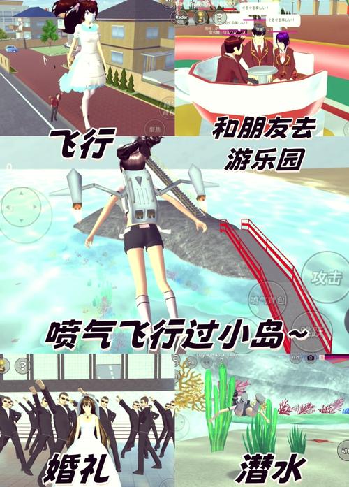 女学生鉴别学安卓版下载：角色扮演休闲游戏体验