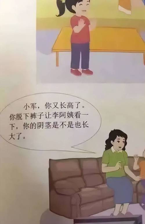 不雅的欲望游戏盘点：玩这些游戏需要注意什么？