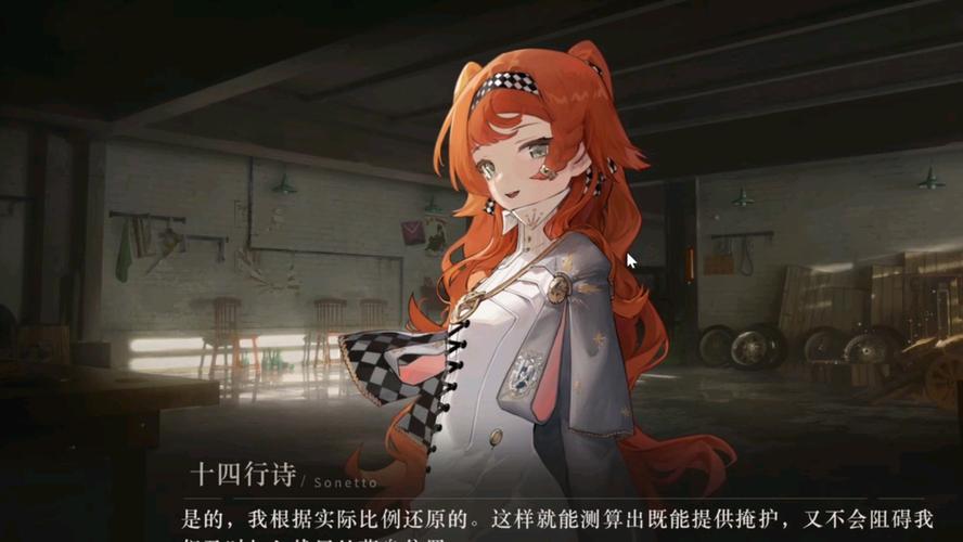 体验独特魅力：隔壁黑人游戏介绍及游戏推荐