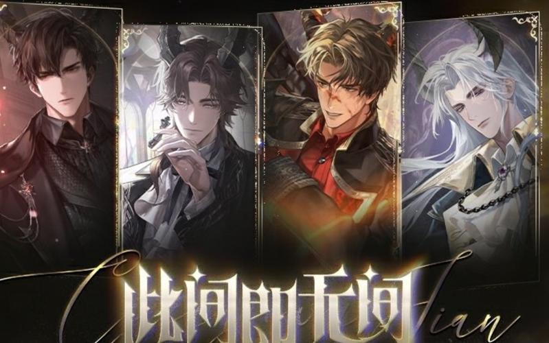 七宗罪亚洲风汉化版:最新更新内容一览,你都了解吗?