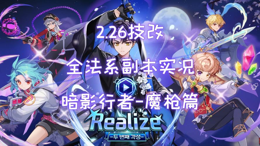 35岁魔术师游戏官网:白天黑夜事件变化,战斗酷炫RPG