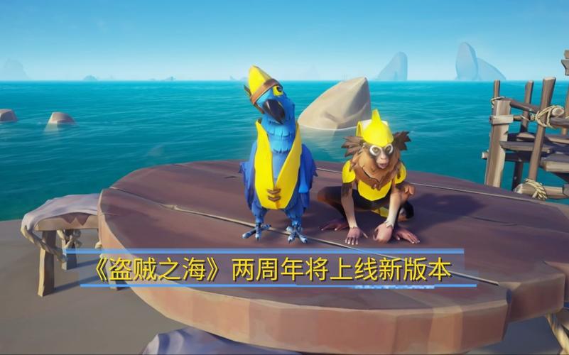 校长先生V0.164版本与海阁最新版哪个更完整？