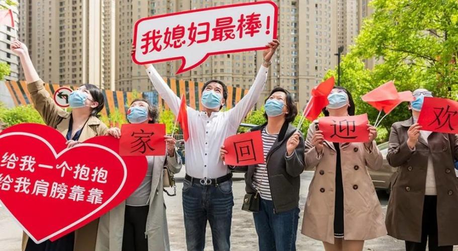 与妈妈一起隔离最新消息:游戏更新内容抢先看!