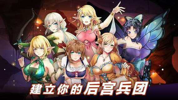 她是你的朋友吗游戏官网：最新游戏下载及玩法攻略