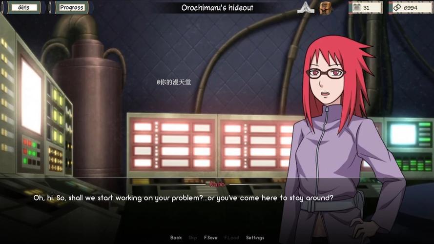 火影同人:忍者后宫第2章V2.00完美通关攻略分享