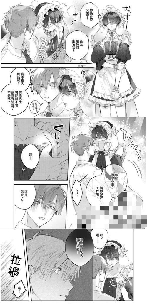 好色维克多汉化版更新啦！快来看看最新内容都有啥