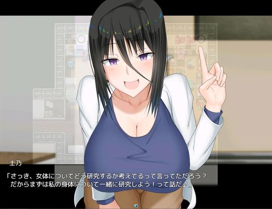 除灵猎人内置89安卓下载:最新版本,精彩无限!