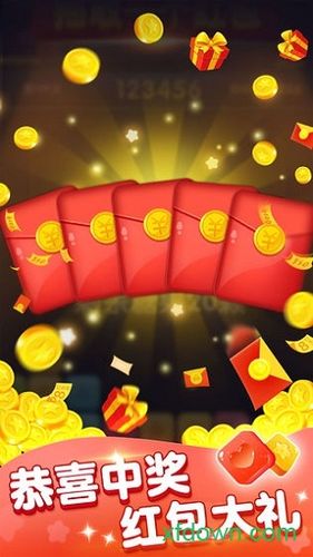 下载闪光圣姬马尾天星官方正式版:最新版PC/安卓下载地址