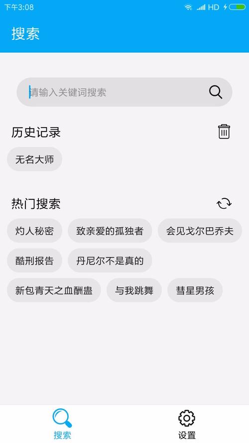 想玩变异区？教你快速找到下载链接