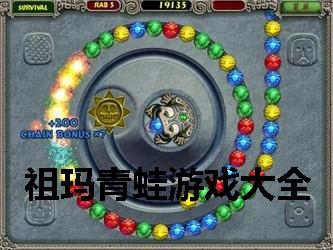 最新SOA亲妈姨妈歌手版游戏下载:超多新增剧情