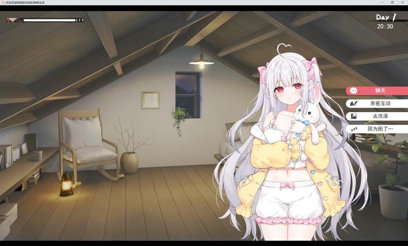 想玩与存在感薄弱的妹妹一起生活？安卓汉化版在这！