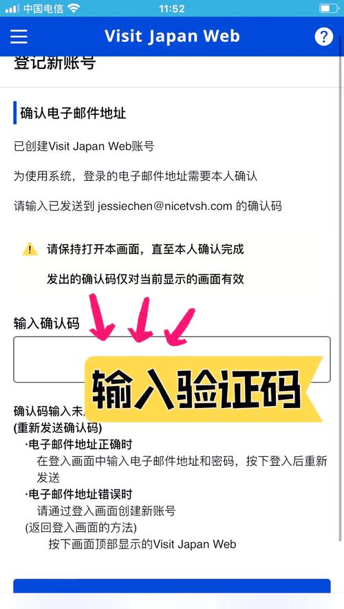 找不到帝国入境所下载？这里有最靠谱的方法