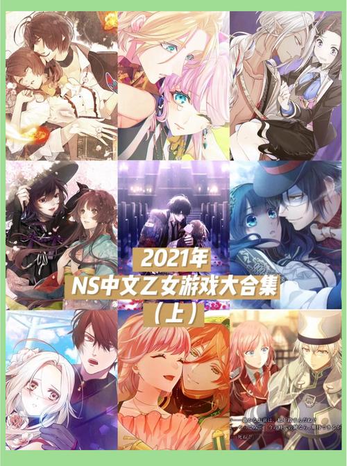 想玩苦主救助中心1-4合集汉化版?看看最新更新内容!