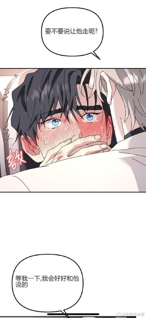 弘树NTR官网：超刺激NTR游戏，新手也能轻松上手！